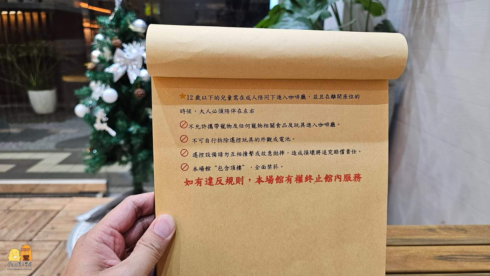 寵物餐廳,捷運頂溪站 寵物餐廳,捷運頂溪站