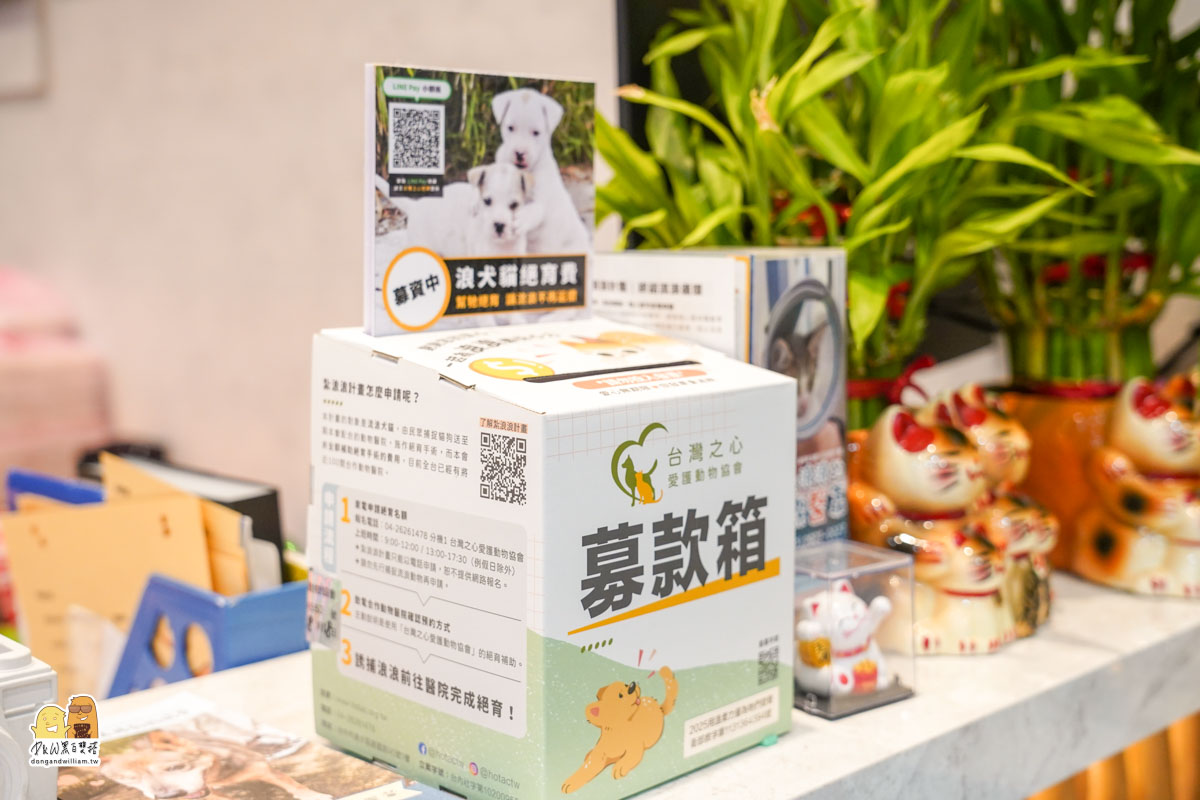 寵物餐廳,捷運頂溪站 寵物餐廳,捷運頂溪站