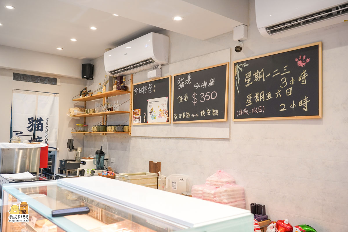 寵物餐廳,捷運頂溪站 寵物餐廳,捷運頂溪站