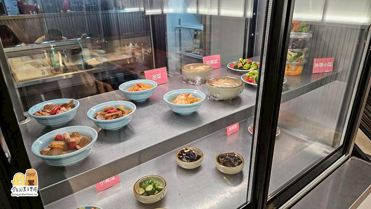 新北牛肉麵,捷運幸福站,新北美食,牛肉麵,台北美食