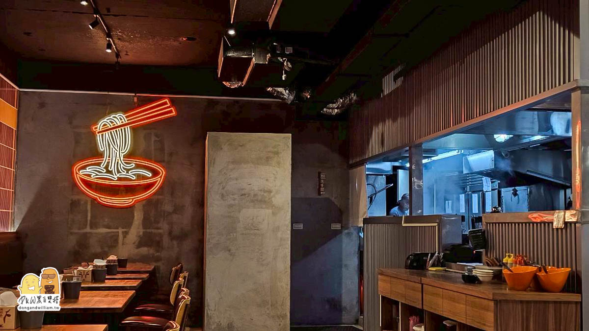 新北牛肉麵,捷運幸福站,新北美食,牛肉麵,台北美食