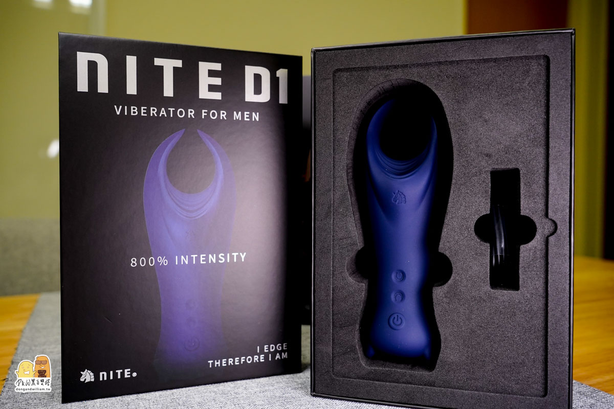 紅犀牛,情趣用品