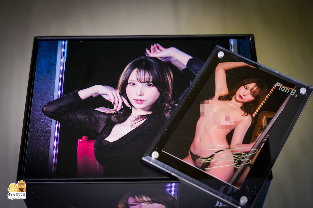 情趣用品,飛機杯,紅犀牛