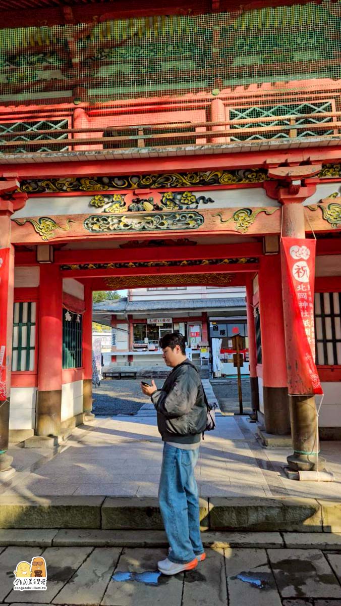 日本旅遊,熊本,日本賞楓 日本旅遊,熊本,日本賞楓