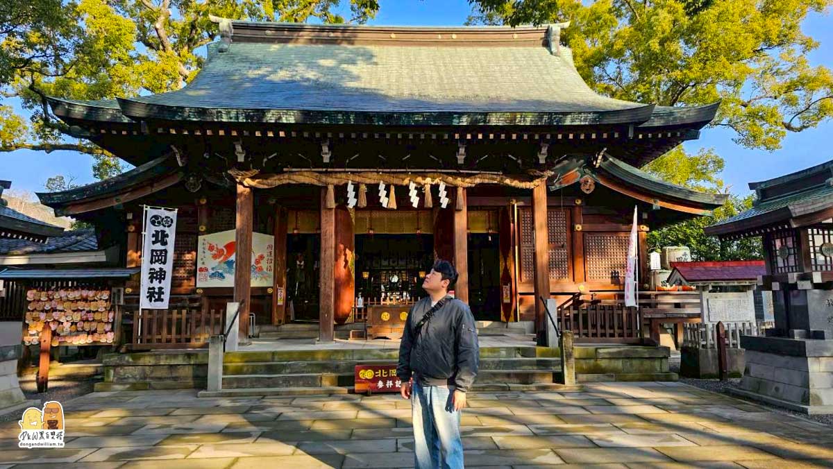 日本旅遊,熊本,日本賞楓 日本旅遊,熊本,日本賞楓