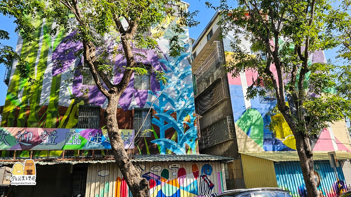 高雄景點,高雄旅遊,高雄衛武營捷運站,高雄捷運景點