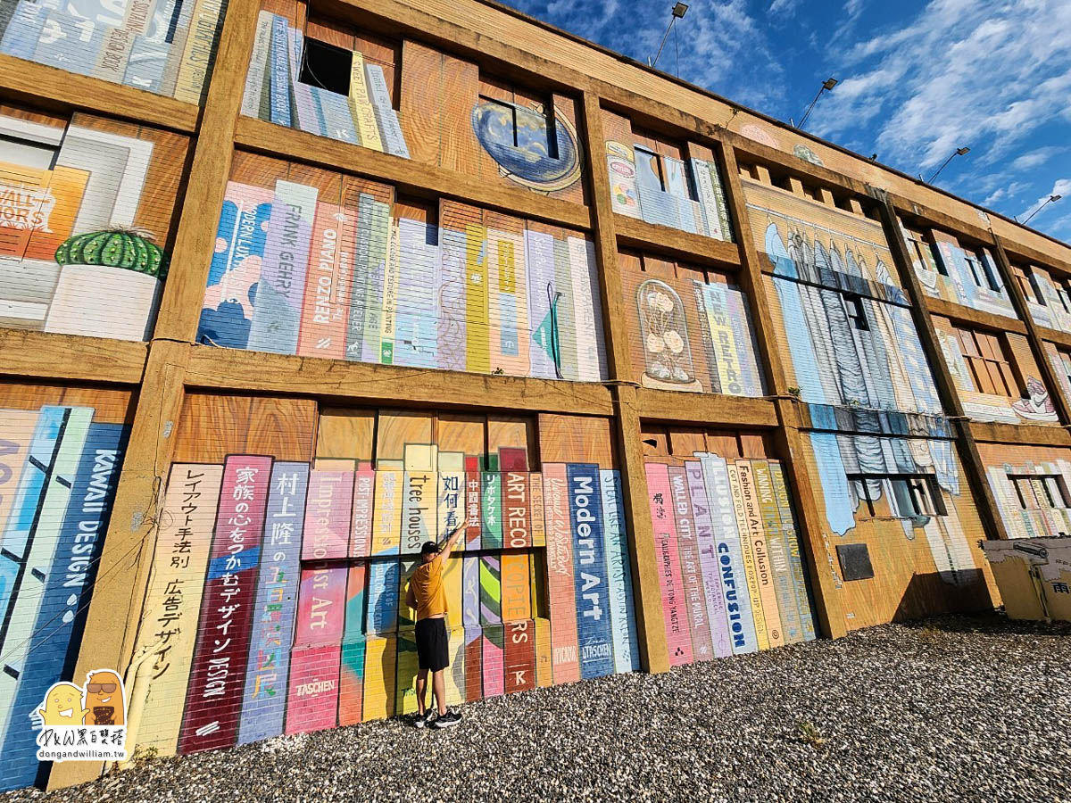 高雄景點,高雄旅遊,高雄衛武營捷運站,高雄捷運景點