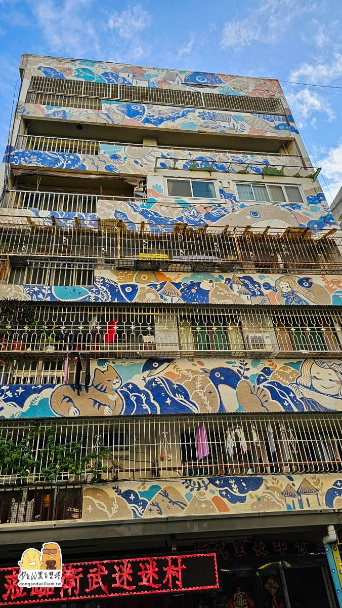 高雄景點,高雄旅遊,高雄衛武營捷運站,高雄捷運景點