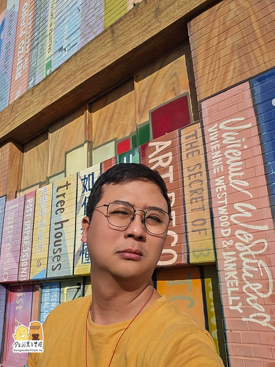 高雄景點,高雄旅遊,高雄衛武營捷運站,高雄捷運景點