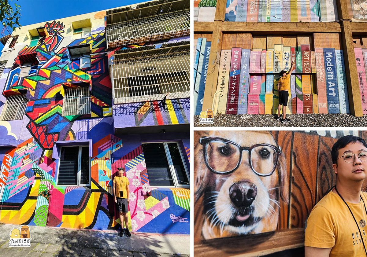 網站近期文章：高雄景點衛武迷迷村，集合全世界藝術家創作的超美彩繪社區，熱門IG網紅打卡地標