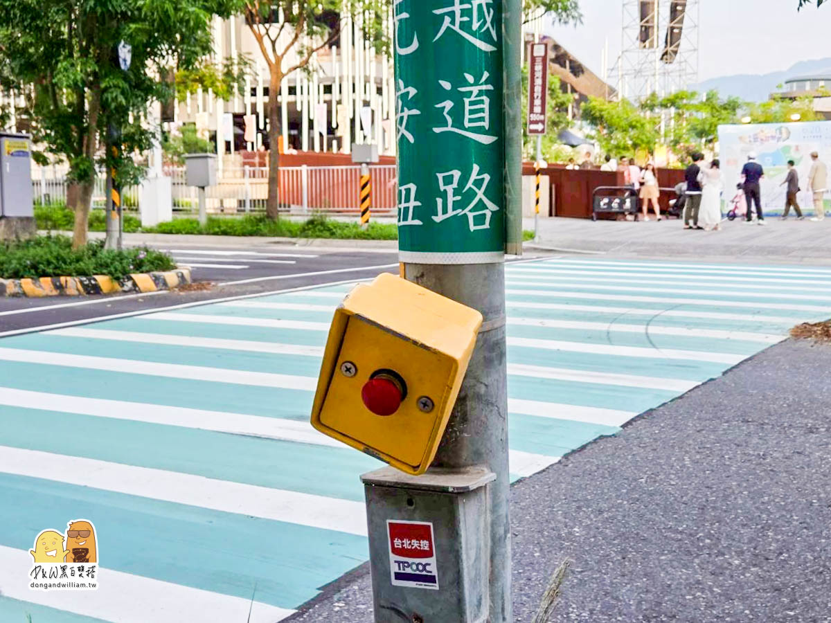  @D&W黑白雙搭