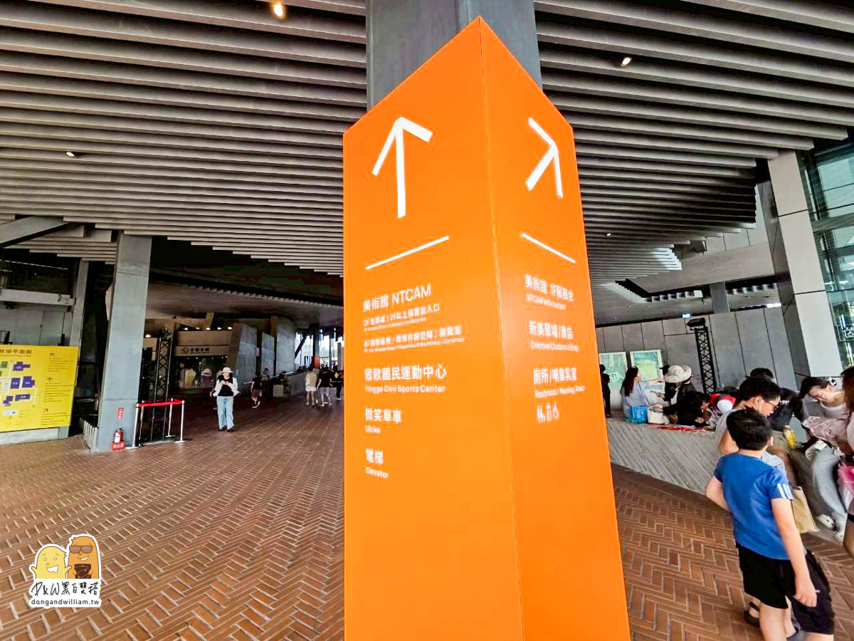  @D&W黑白雙搭