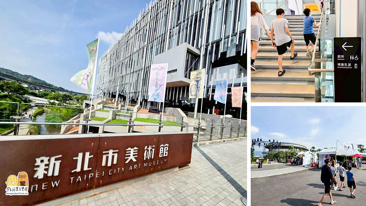  @D&W黑白雙搭