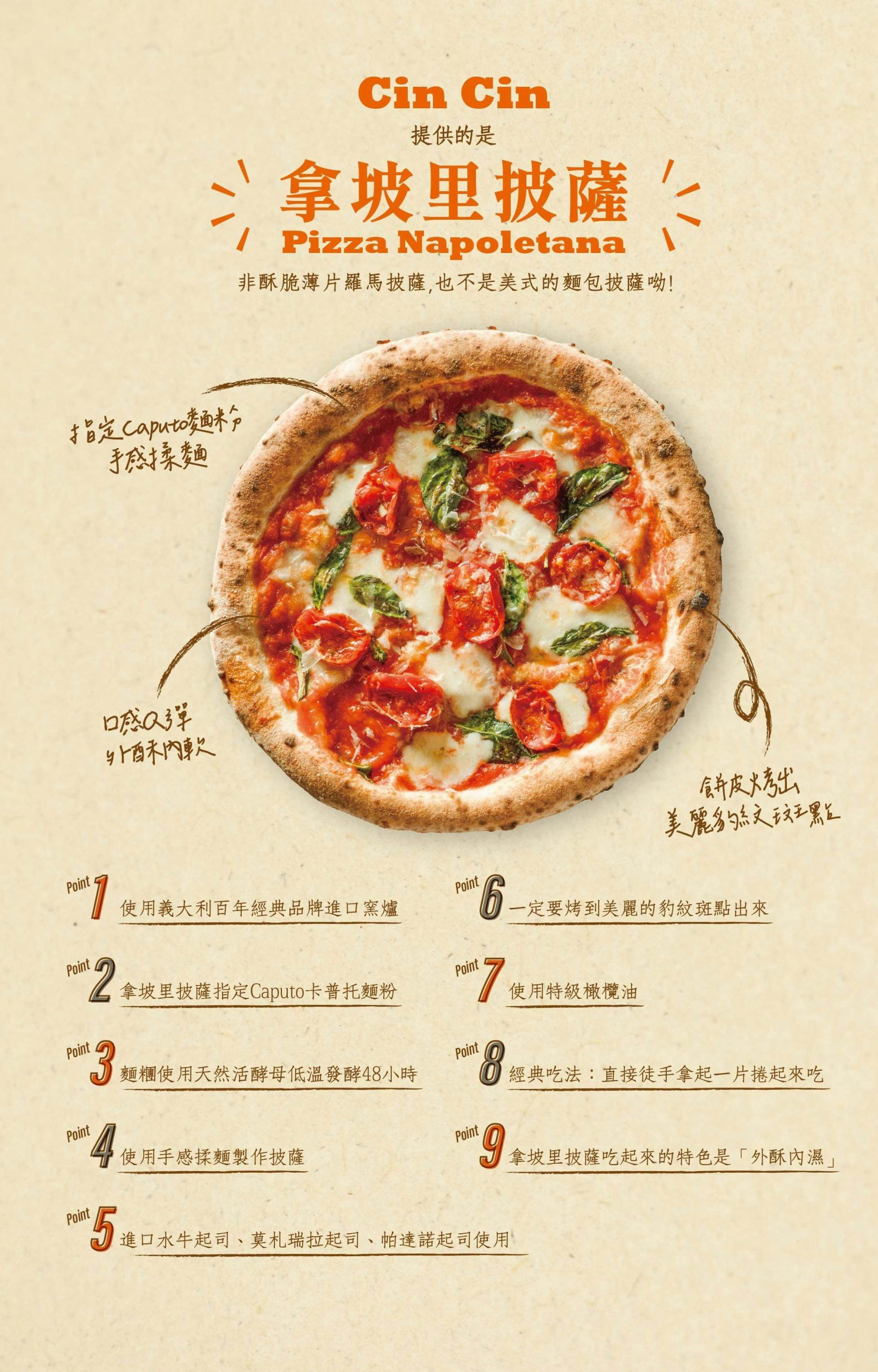  @D&W黑白雙搭