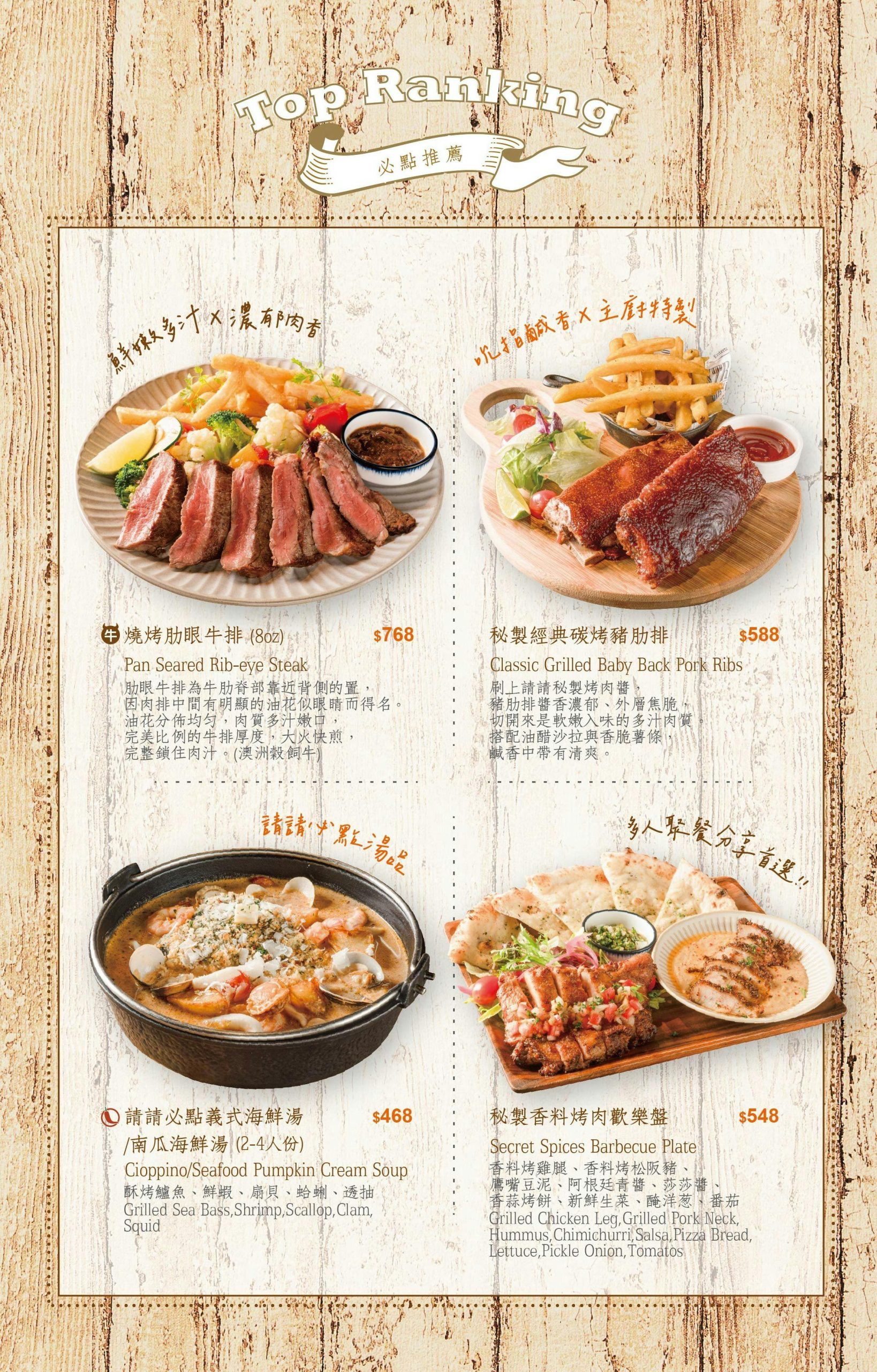  @D&W黑白雙搭