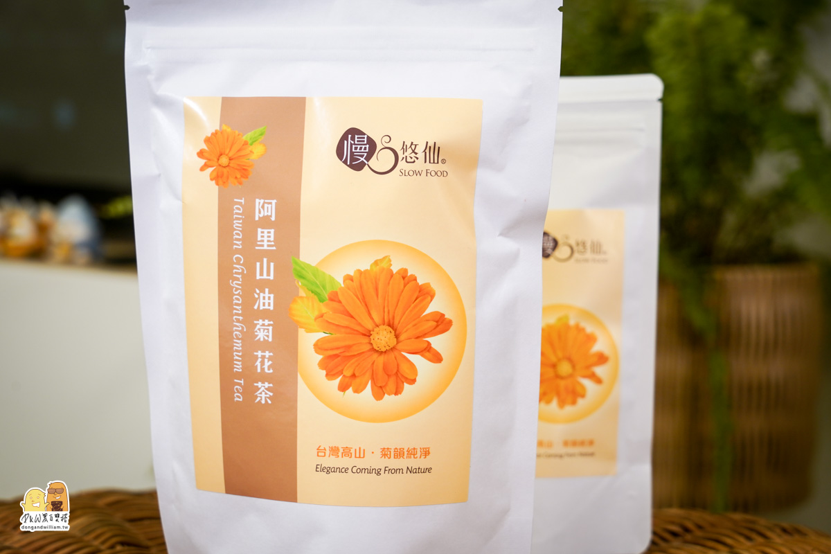  @D&W黑白雙搭