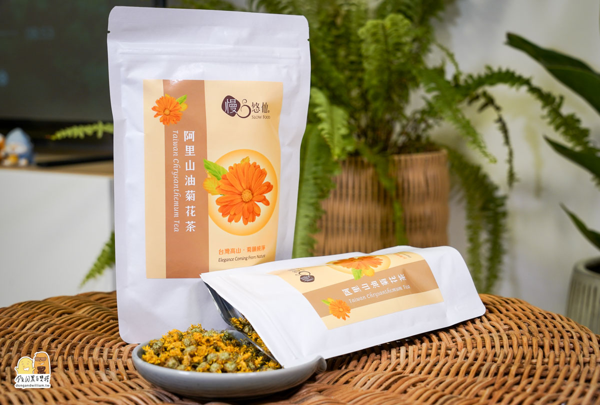  @D&W黑白雙搭