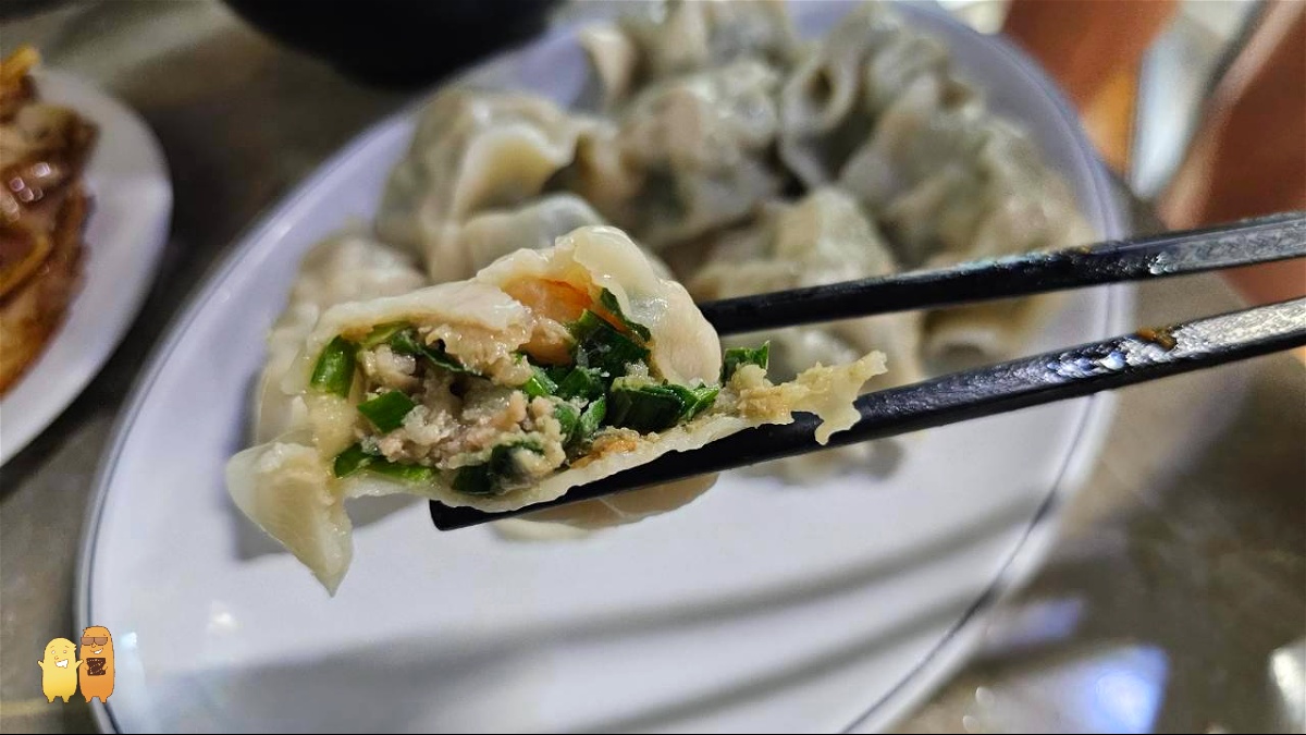 水餃,中和美食,老店,新北水餃,口袋名單,新北鍋貼,新北美食,中和鍋貼,排隊美食,中和水餃,鍋貼,巷弄美食