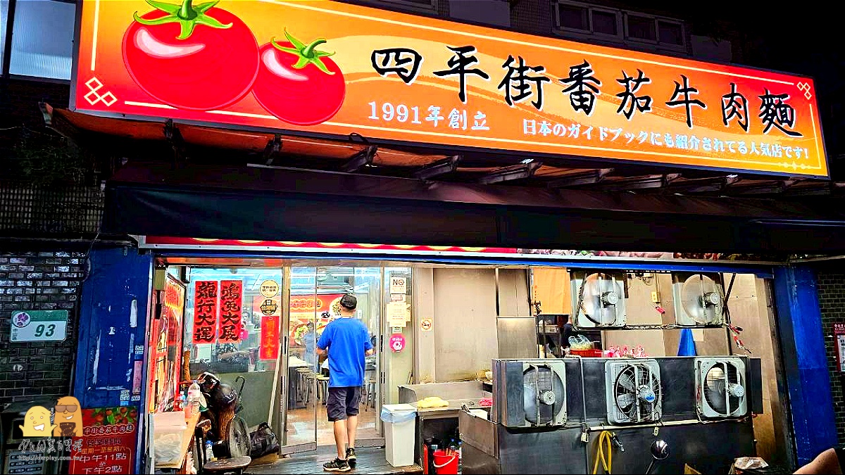  @D&W黑白雙搭