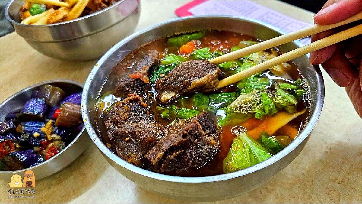  @D&W黑白雙搭