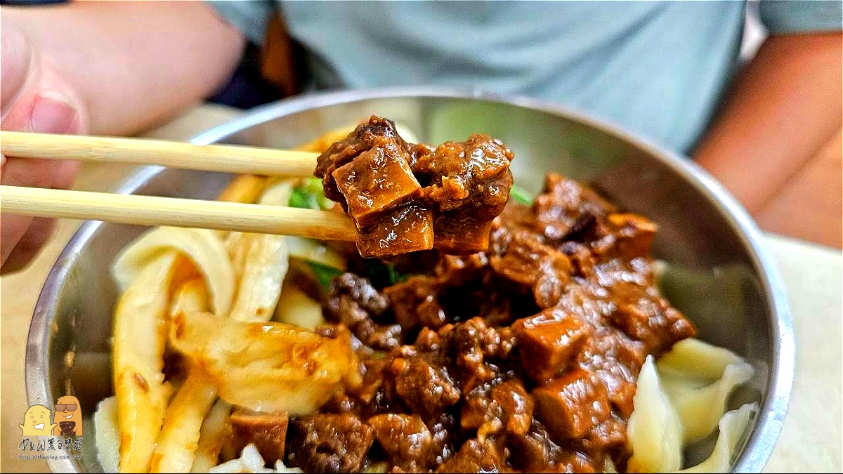  @D&W黑白雙搭