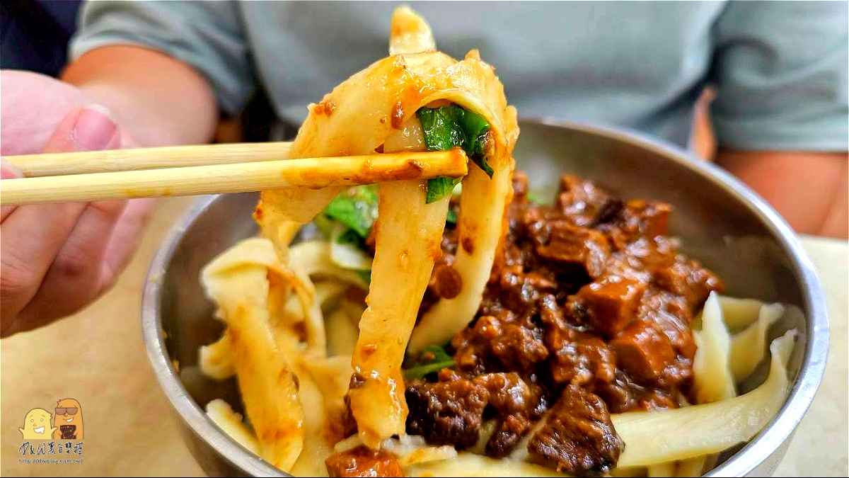  @D&W黑白雙搭