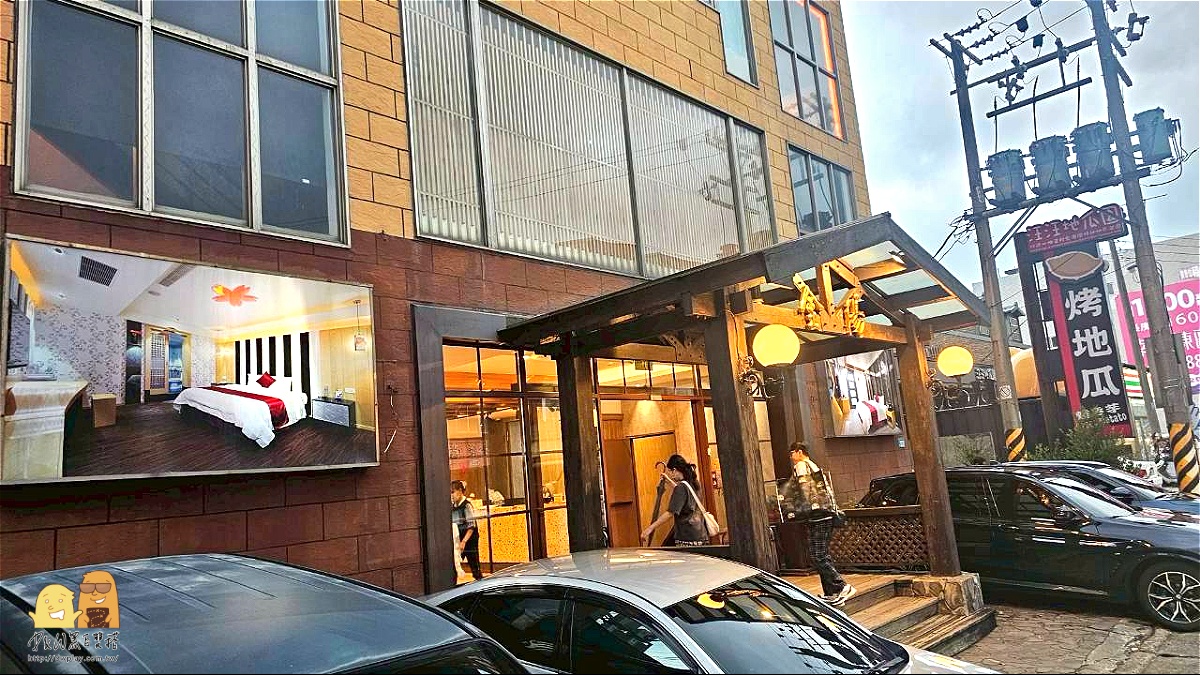 萬里金湯溫泉會館-24小時營業的平價溫泉天堂泡湯一人免$300還附免費停車場,情侶約會、家庭出遊都超推! @D&W黑白雙搭 @D&W黑白雙搭
