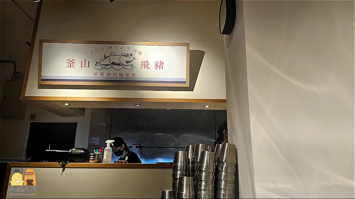 捷運景安站,中和宵夜