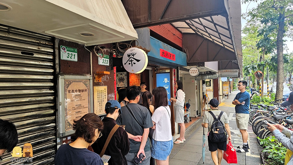  @D&W黑白雙搭