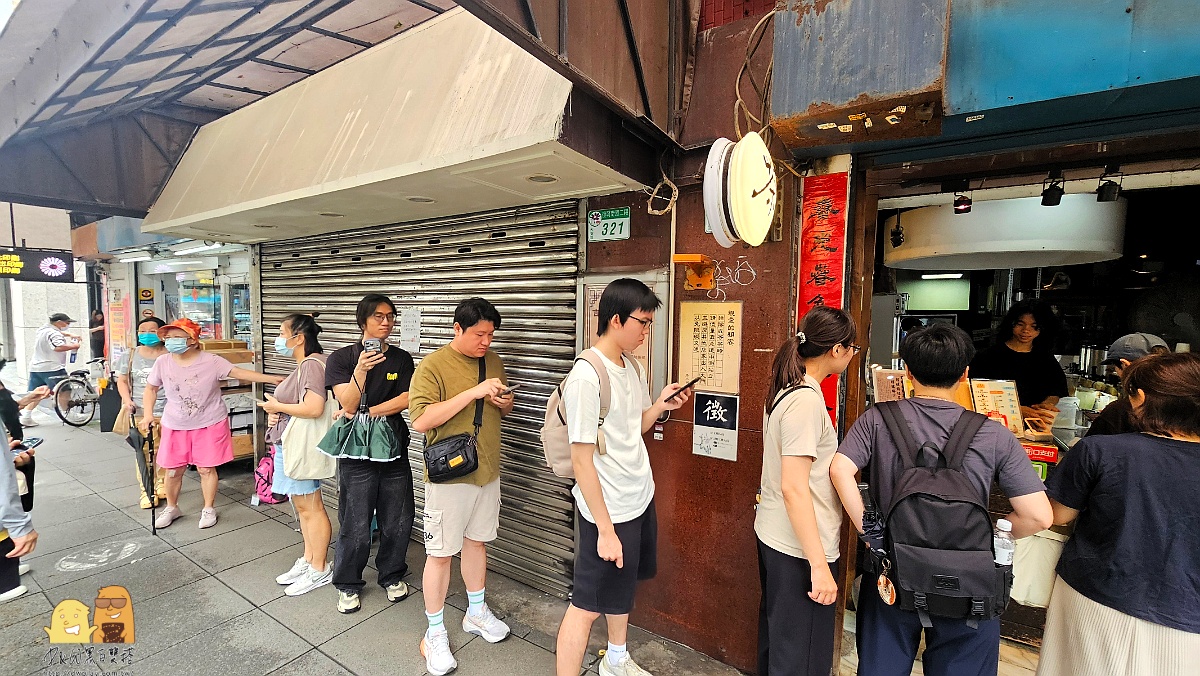  @D&W黑白雙搭