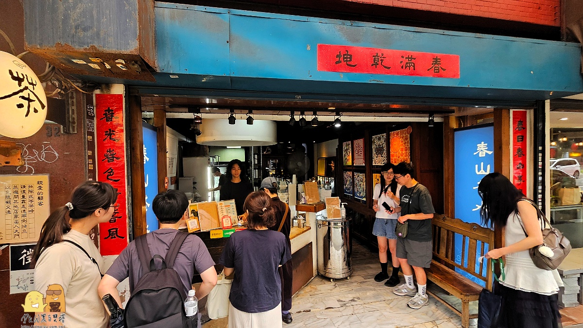  @D&W黑白雙搭