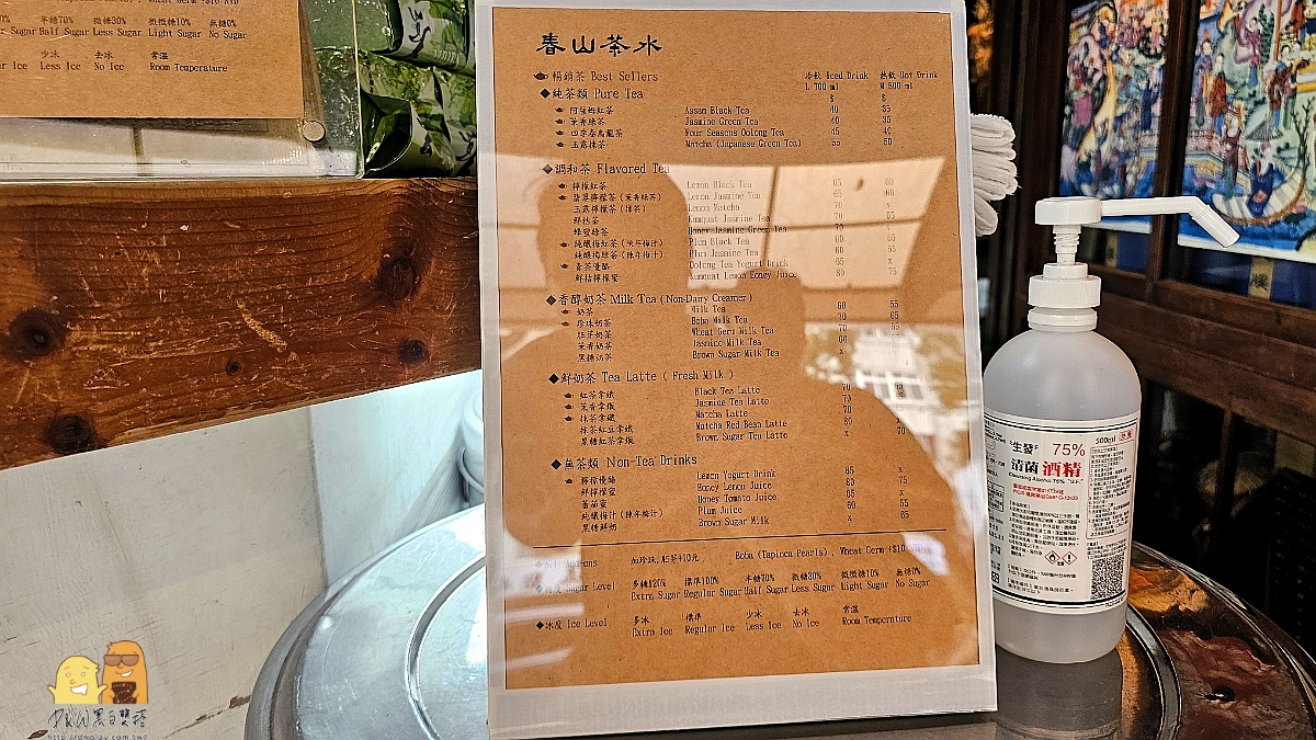  @D&W黑白雙搭