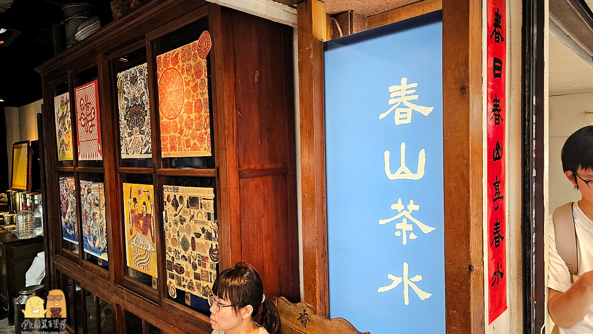  @D&W黑白雙搭