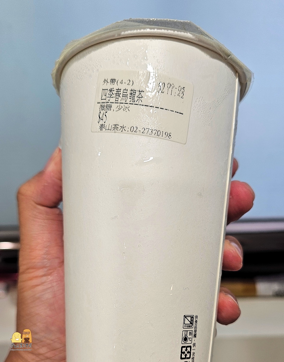  @D&W黑白雙搭