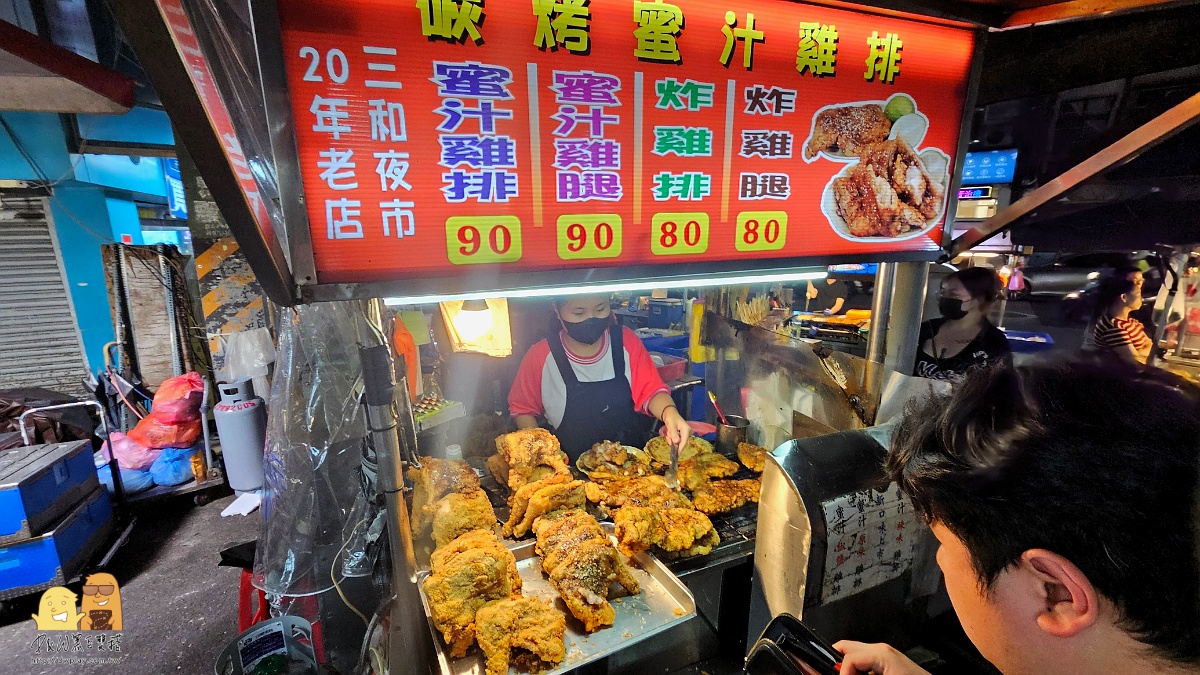  @D&W黑白雙搭