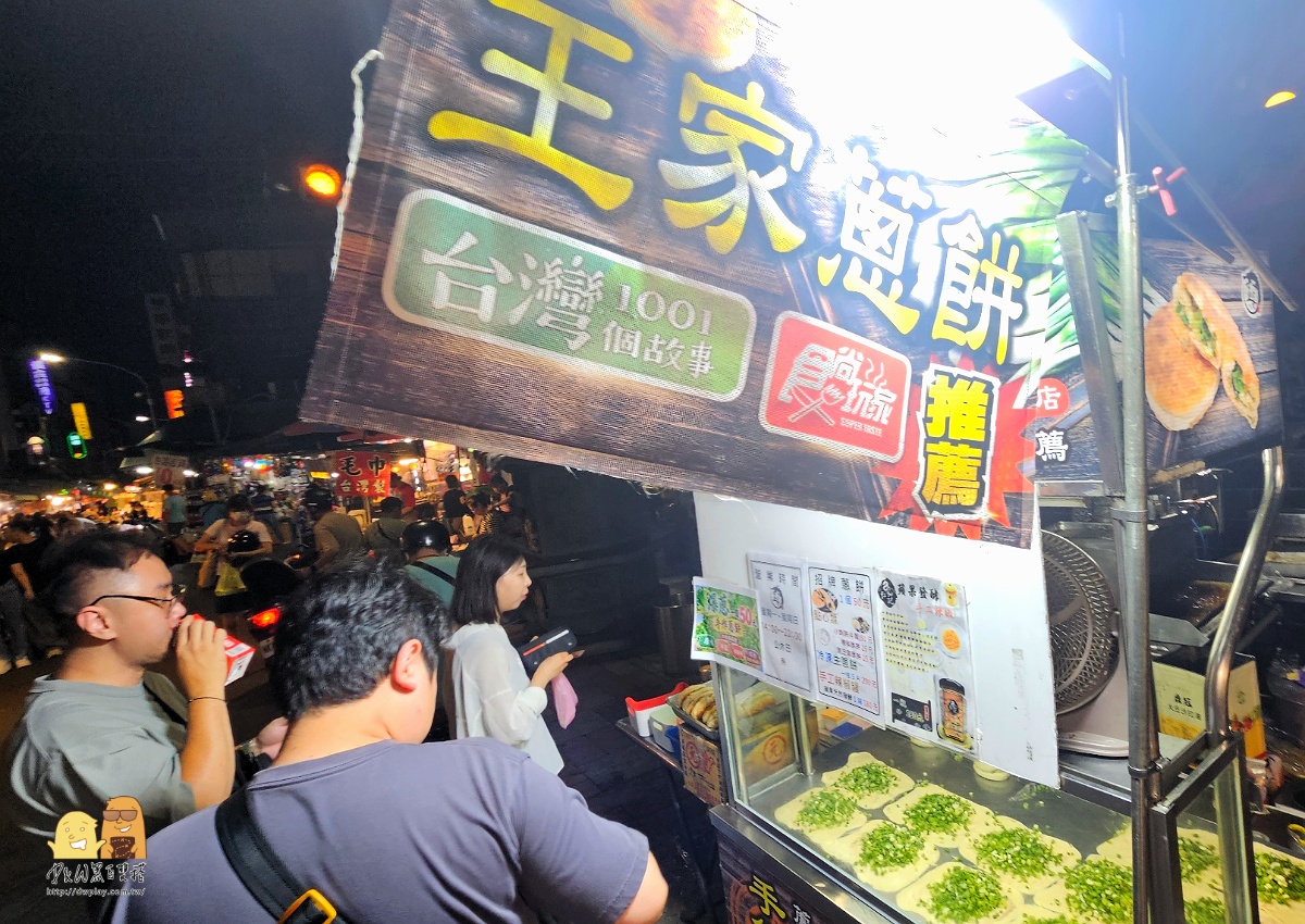 捷運三民高中站