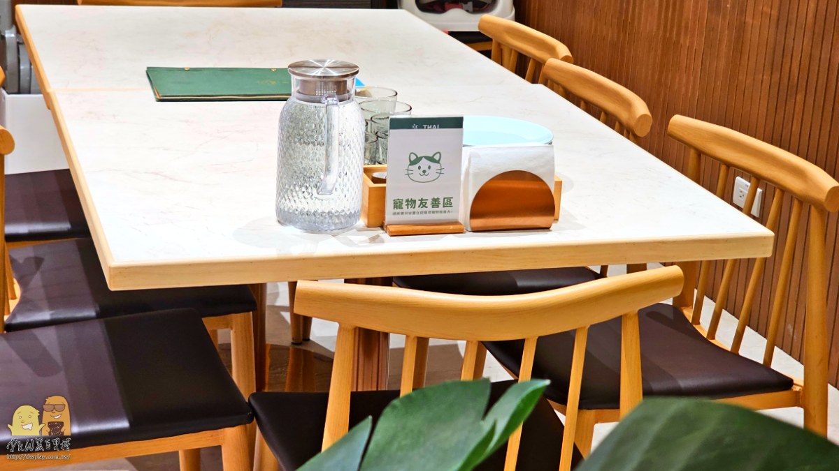  @D&W黑白雙搭