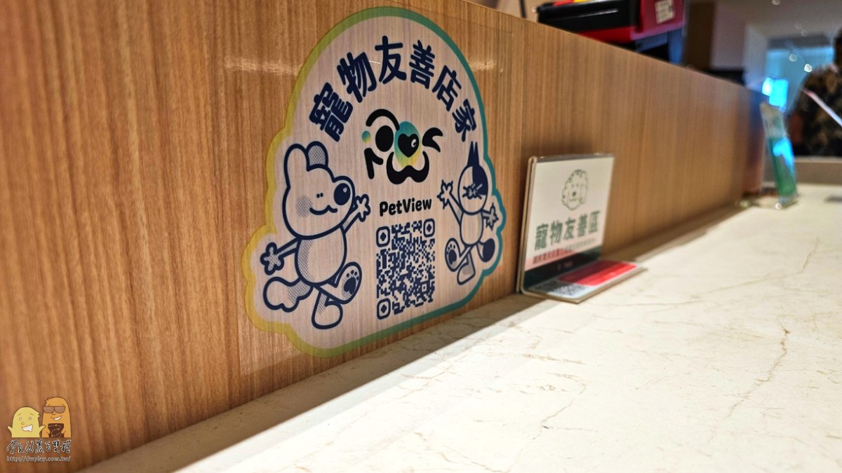  @D&W黑白雙搭