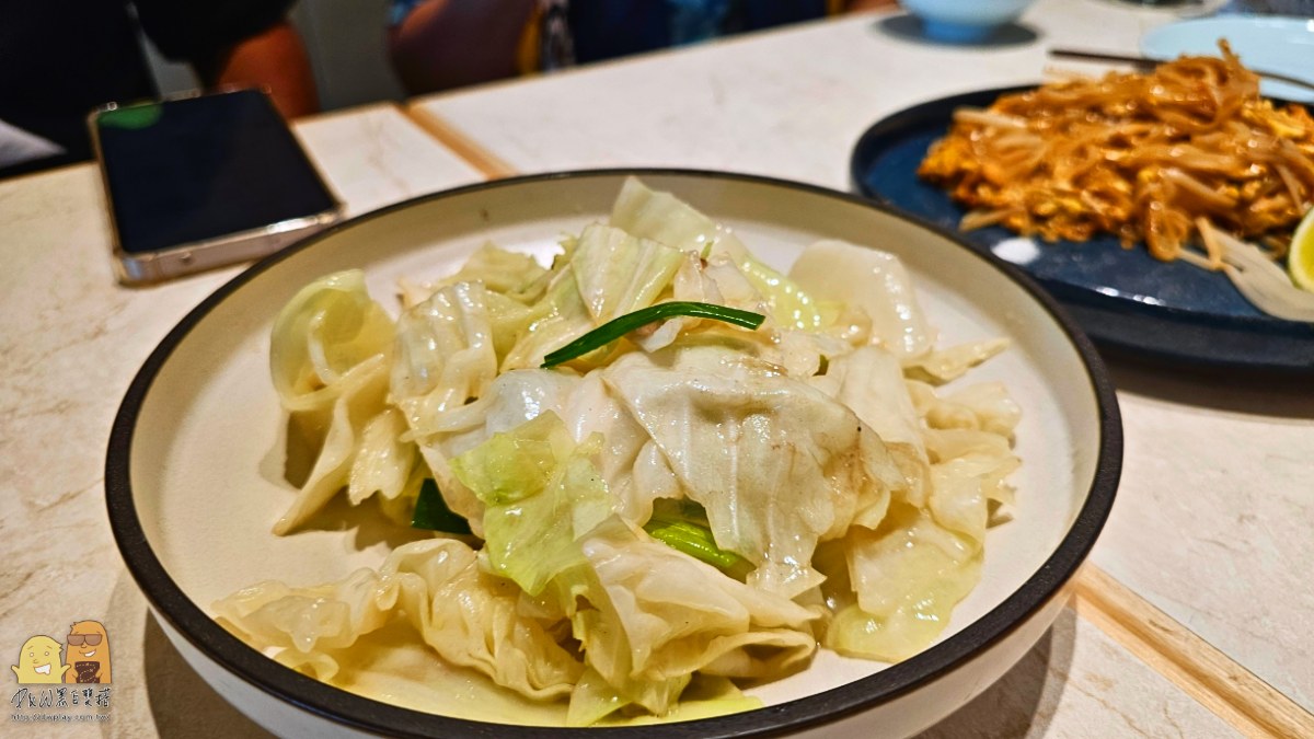  @D&W黑白雙搭