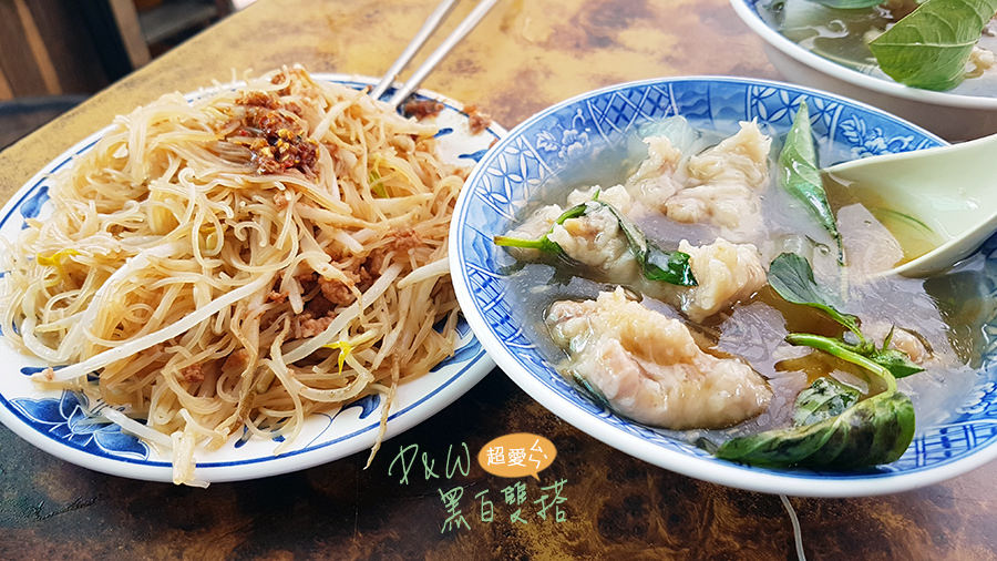 小吃,西門,萬華,台北 @D&W黑白雙搭